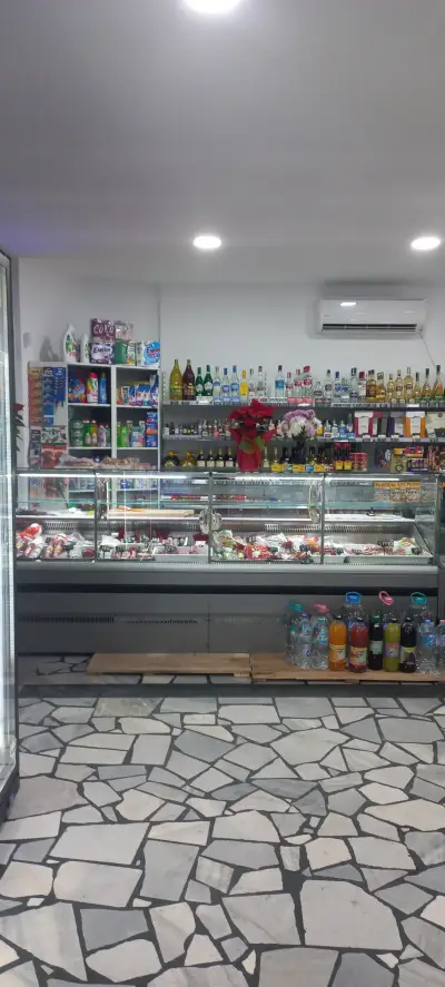 Хранителен Магазин