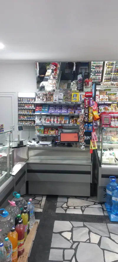 Хранителен Магазин