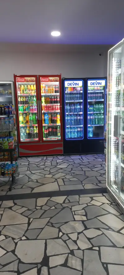 Хранителен Магазин