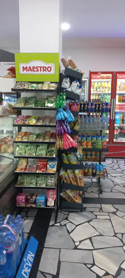 Хранителен Магазин