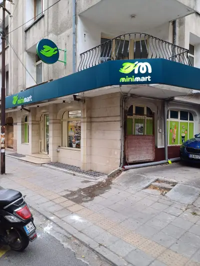 Minimart