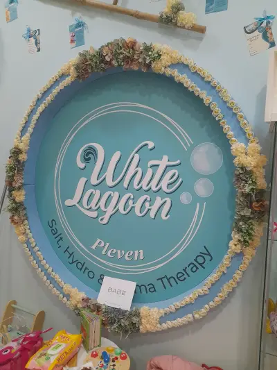 Baby SPA White lagoon