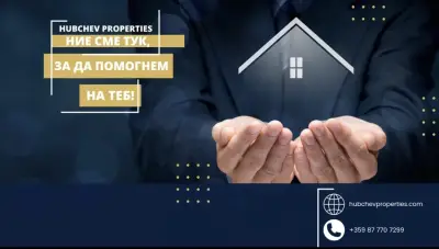 Hubchev Properties Ltd
