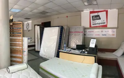 Борса Вит - Габрово