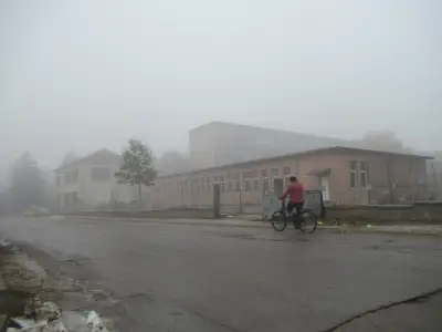 Основно училище „Васил Априлов“