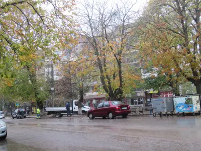 Основно училище „Васил Априлов“