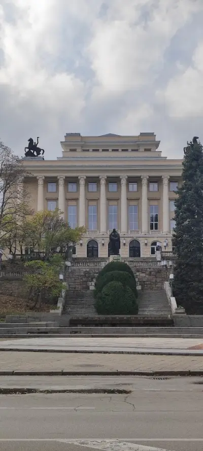Национален музей на образованието