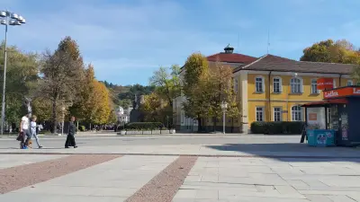 Национален музей на образованието