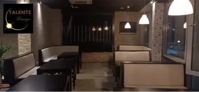 Талантс Лаундж