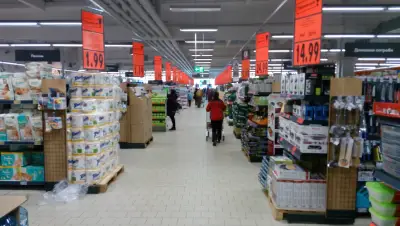 Кауфланд габрово