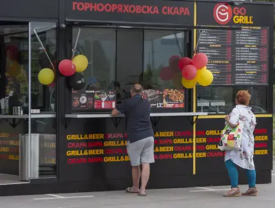 GO GRILL