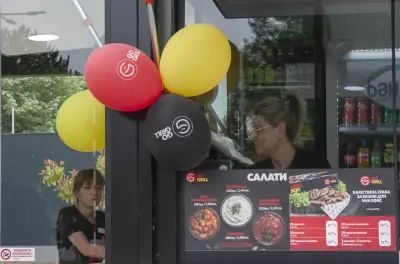 GO GRILL