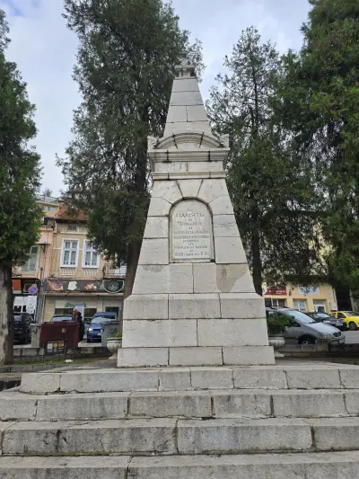 Паметник на обесените