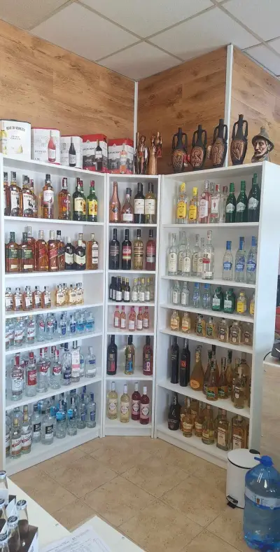 Кафе на зърна, алкохол и цигари