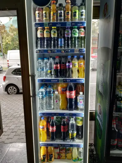 Магазин за цигари и алкохол