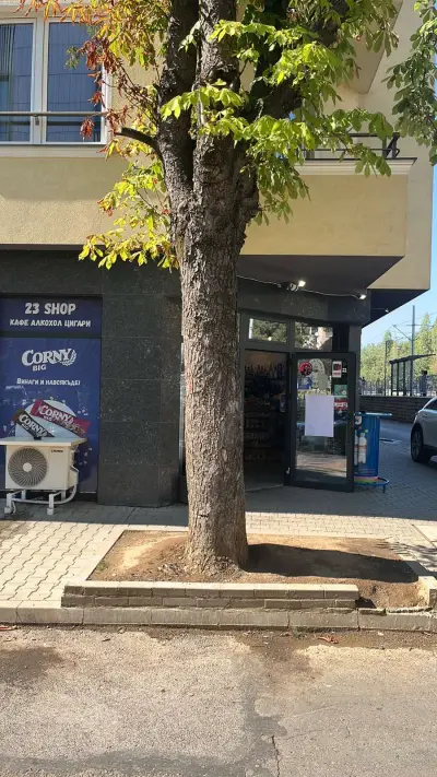 Чай и Водка