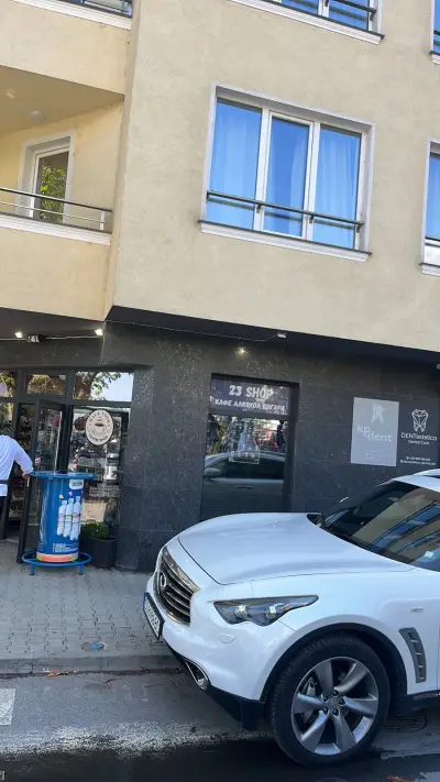 Чай и Водка