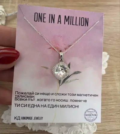 KD Handmade Jewelry - Изработка на бижута