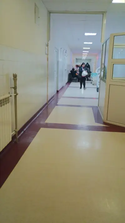 Отделение Образна диагностика Национална кардиологична болница / МБАЛ НКБ ЕАД