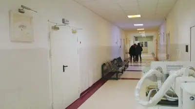 Отделение Образна диагностика Национална кардиологична болница / МБАЛ НКБ ЕАД