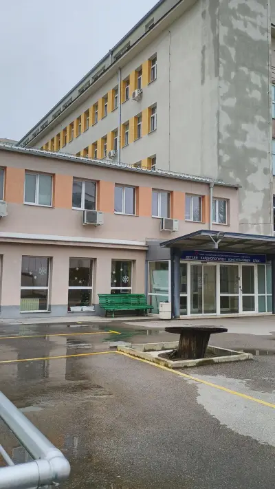 Отделение Образна диагностика Национална кардиологична болница / МБАЛ НКБ ЕАД