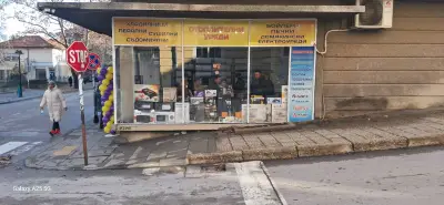 магазин Техно Зона