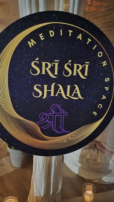 Sri Sri Shala