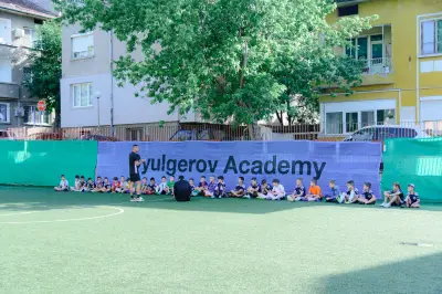 Дюлгеров Академи Dyulgerov Academy