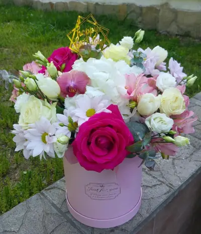 Reve Fleuriste