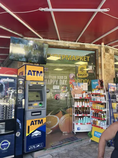 Supermarket Royal Bay 2
