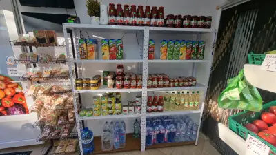 Плодове и Зеленчуци ,,МУЛТИ ФРУТ”