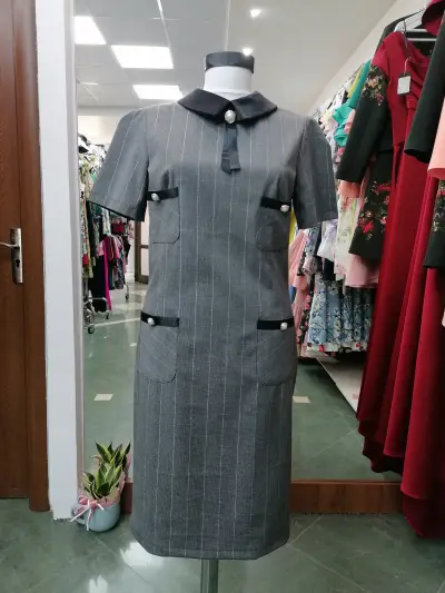 Stilno clothing shop