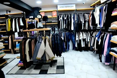 Pause jeans Gotse Delchev