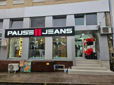 Pause jeans Gotse Delchev