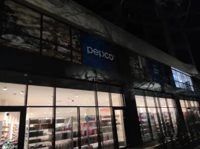 PEPCO