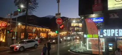 SNOW WORLD OUTLET