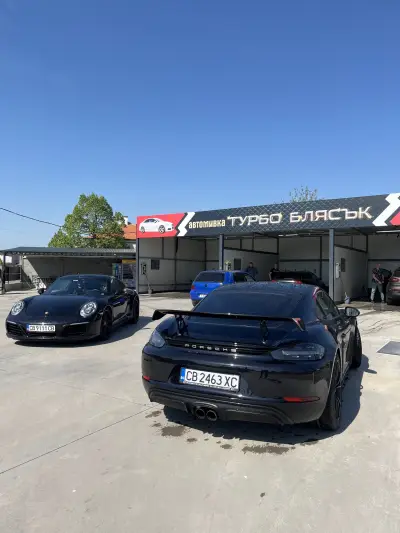 АвтомивкаТурбоБлясък