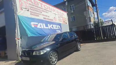 Автомивка