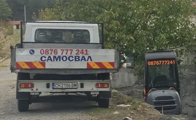 Автосервиз Дойнов