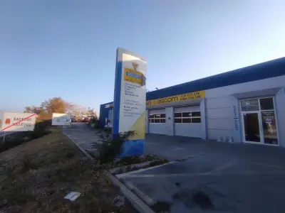АВТОСЕРВИЗ ESCOM