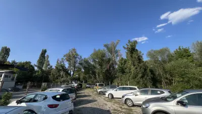ГЕРАКА АУТО