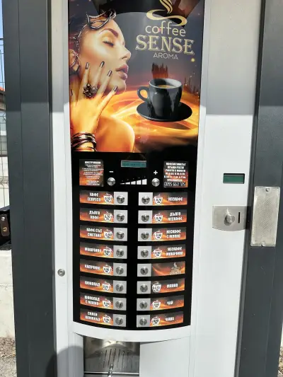 COFFEE SPOT 24/7