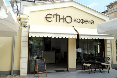 Ethno cafe