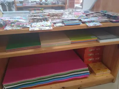 Книжарница Дени