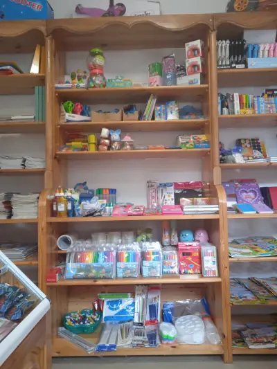 Книжарница Дени