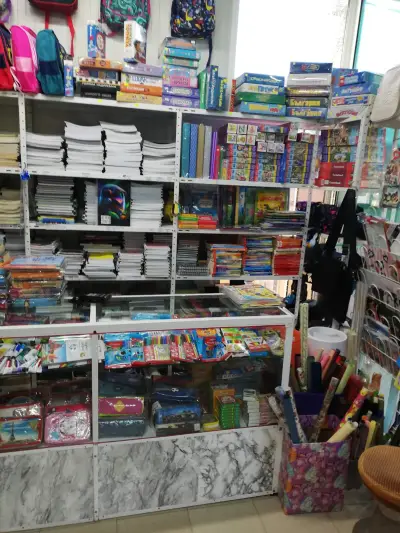 Книжарница Плюс