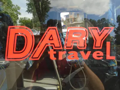 Dary Travel