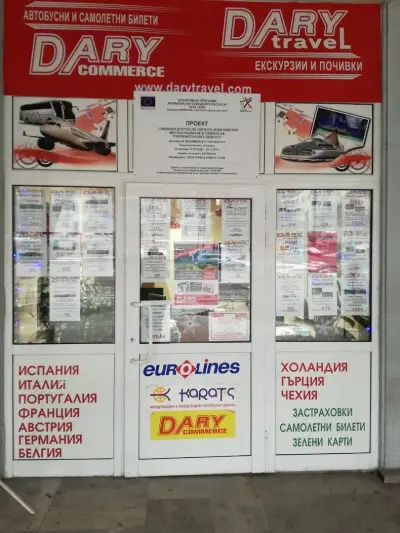 Dary Travel