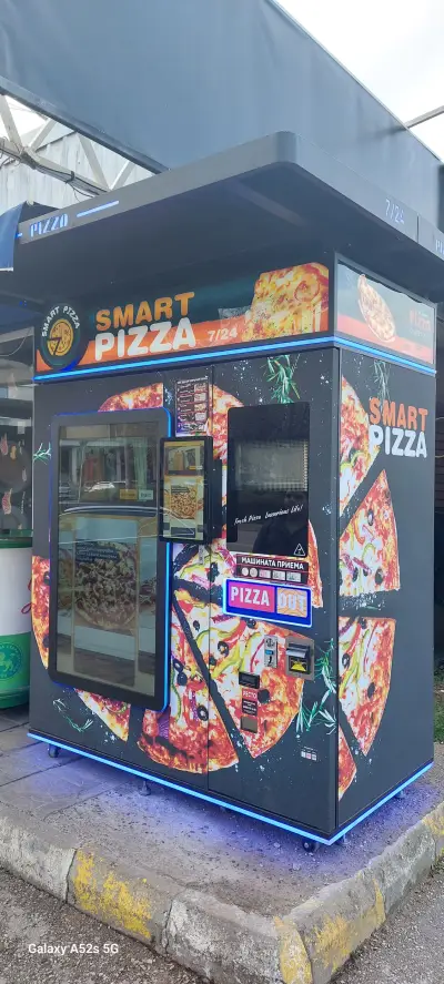 SMART PIZZA