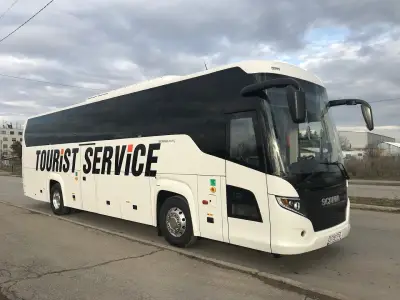 Турист Сервиз Холдинг